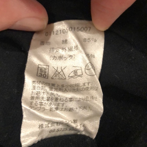 Visvim black t-shirt - Picture 6 of 6